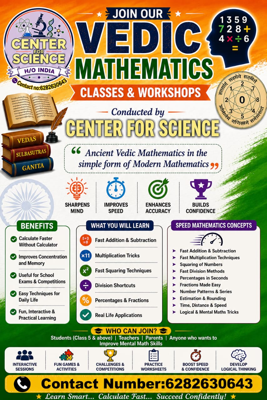 Vedic Mathematics Classes & Workshops